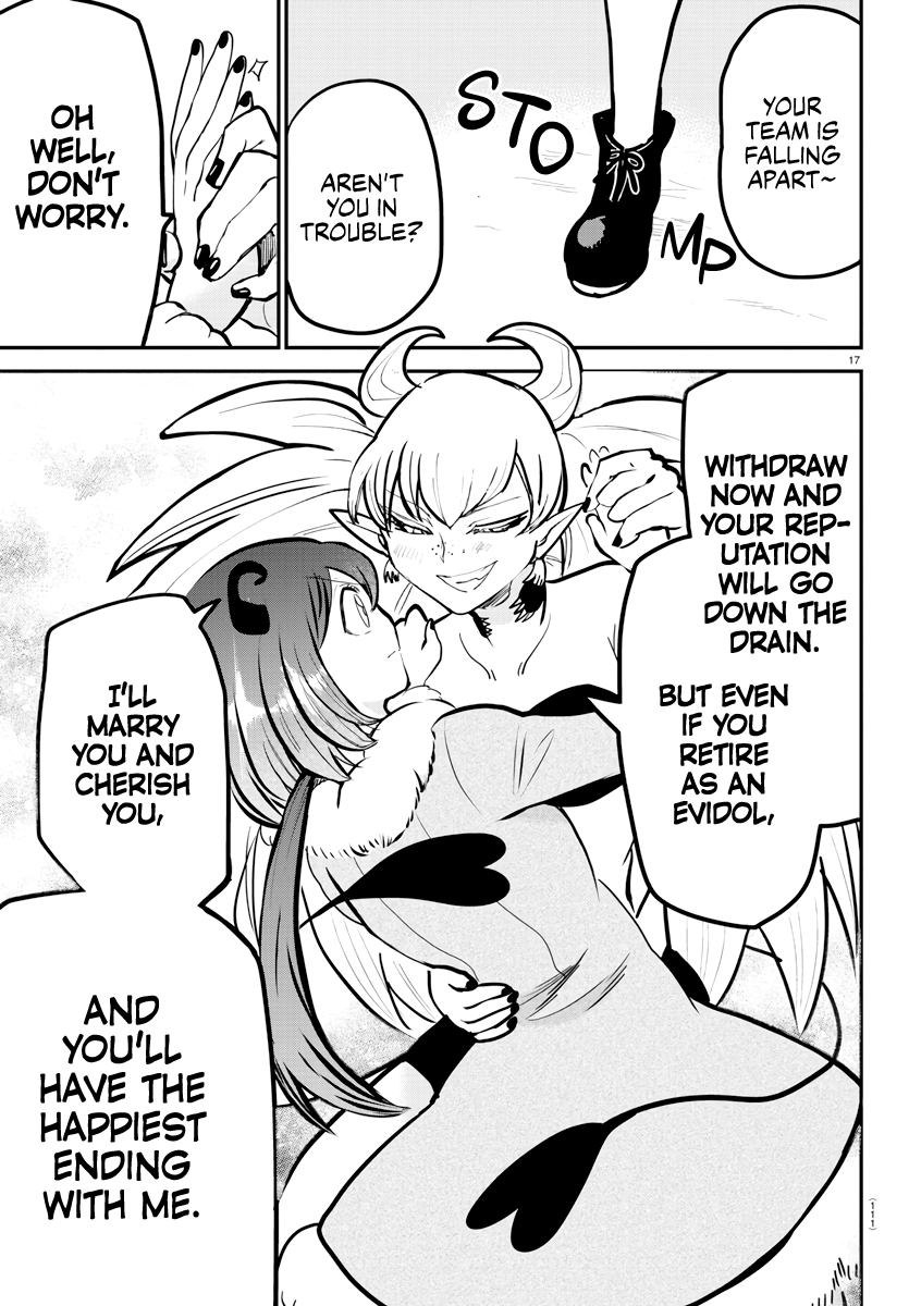 17