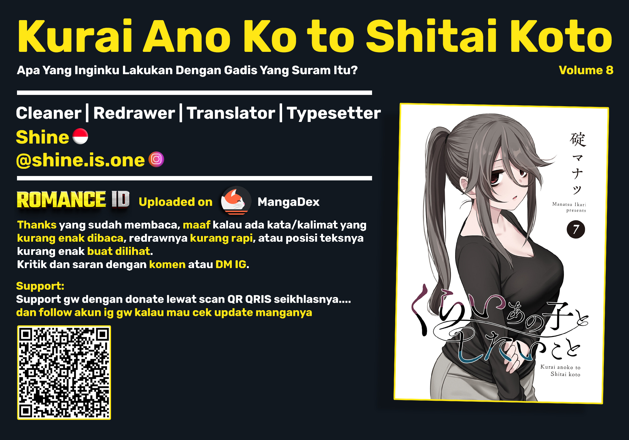 Kurai Ano Ko to Shitai Koto Chapter 93 - halaman 15