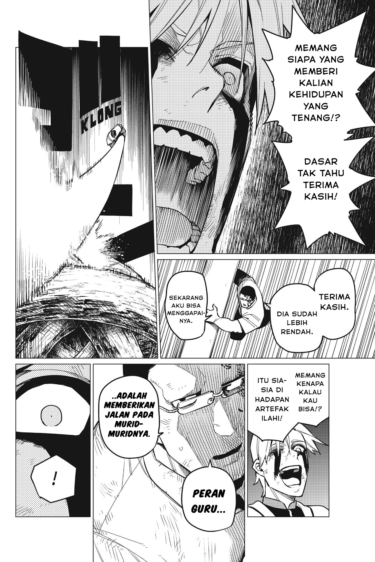 Sentai Daishikkaku Chapter 66 - halaman 11