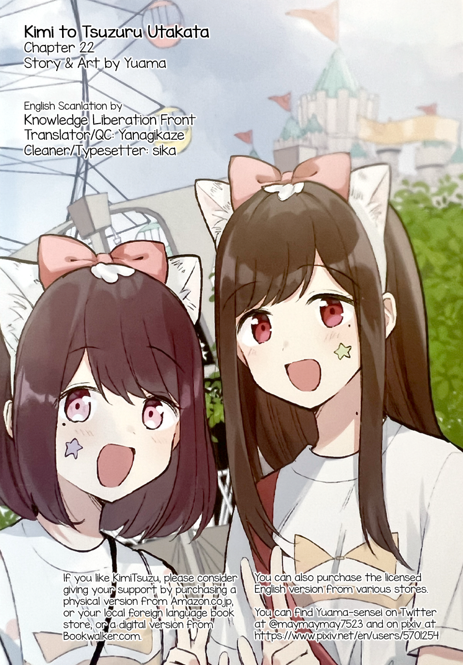 23