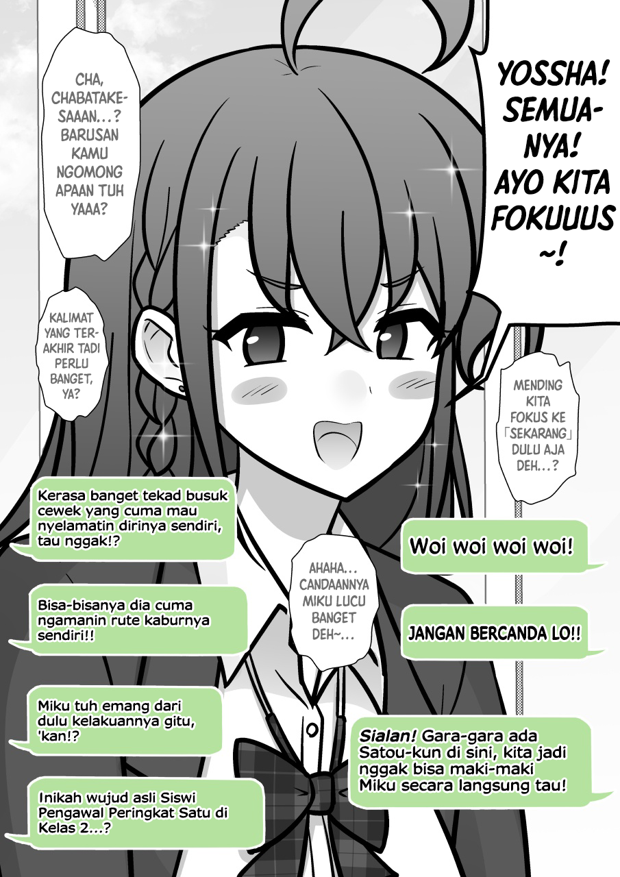 A Parallel World With a 1:39 Male to Female Ratio Is Unexpectedly chapter 273 halaman 8