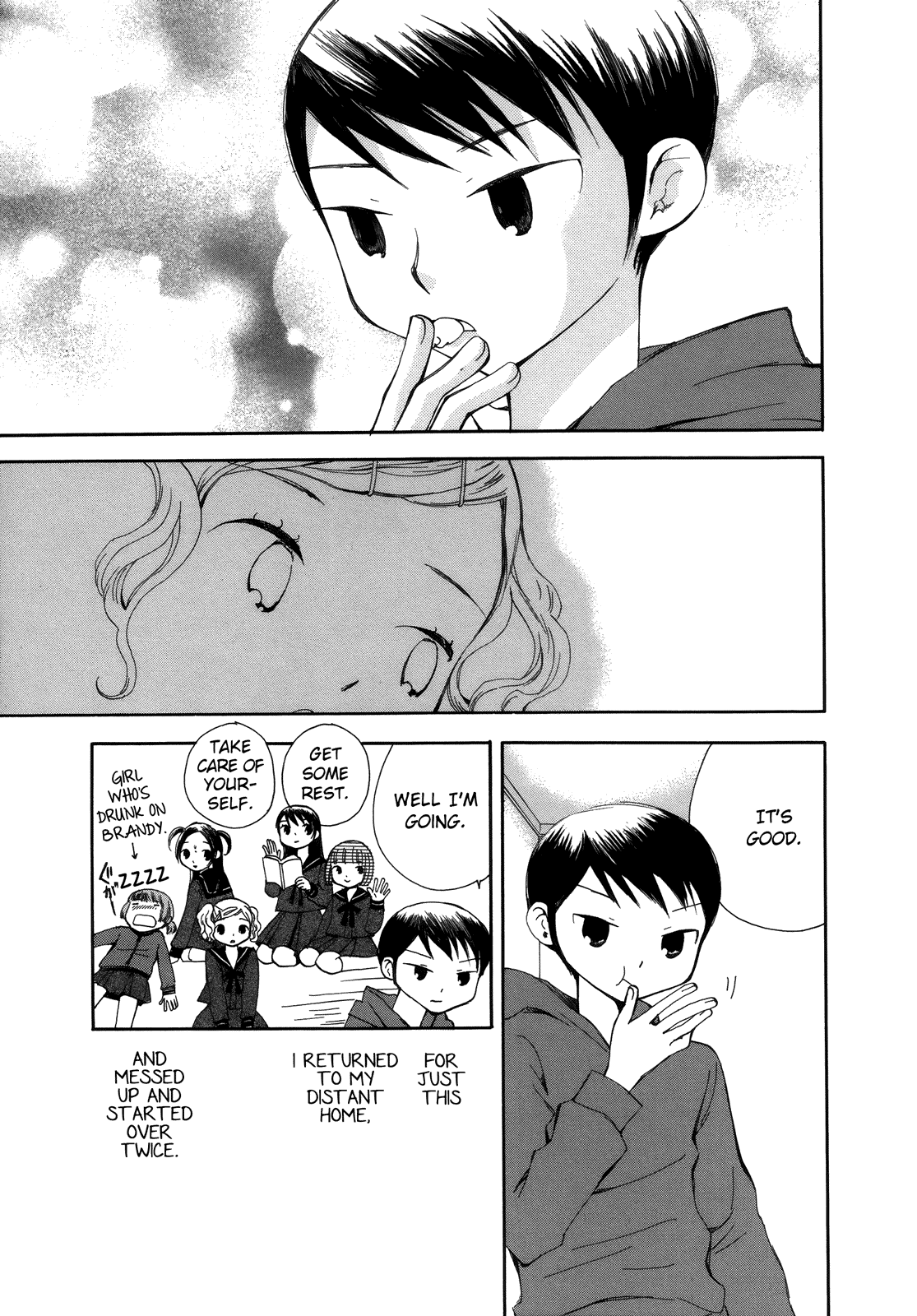 Halaman dari Saigo no Seifuku Chapter 10