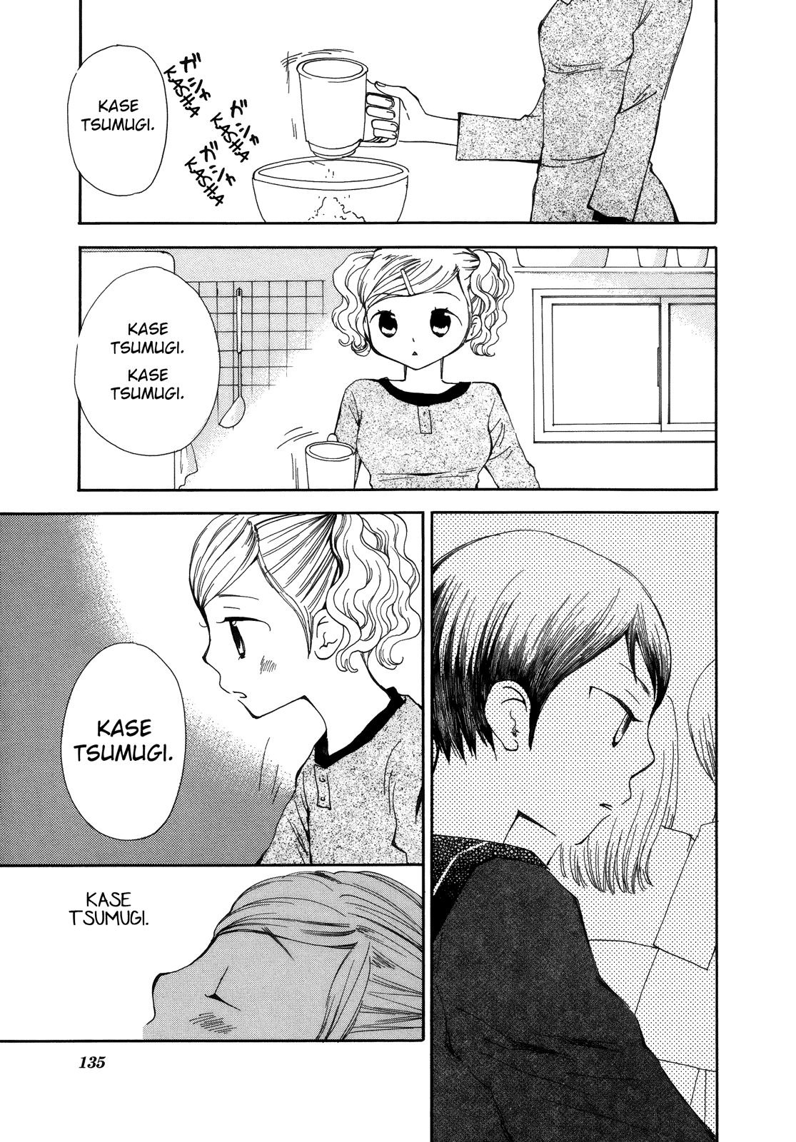 Halaman dari Saigo no Seifuku Chapter 10