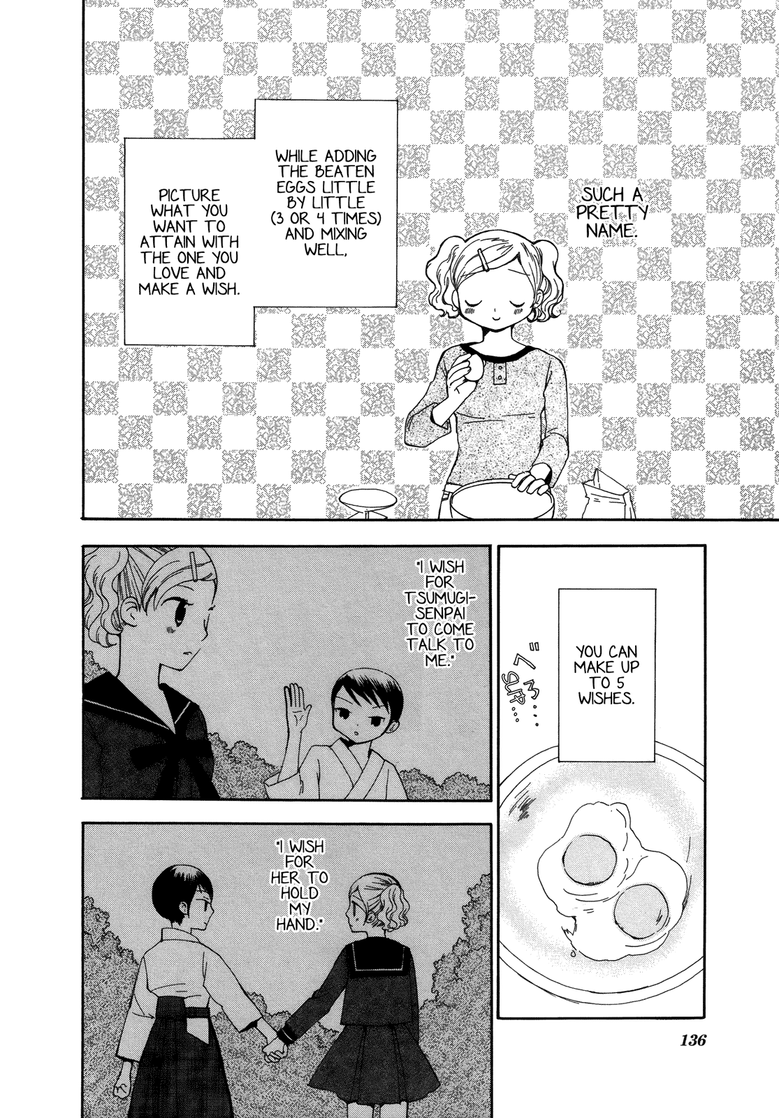 Halaman dari Saigo no Seifuku Chapter 10