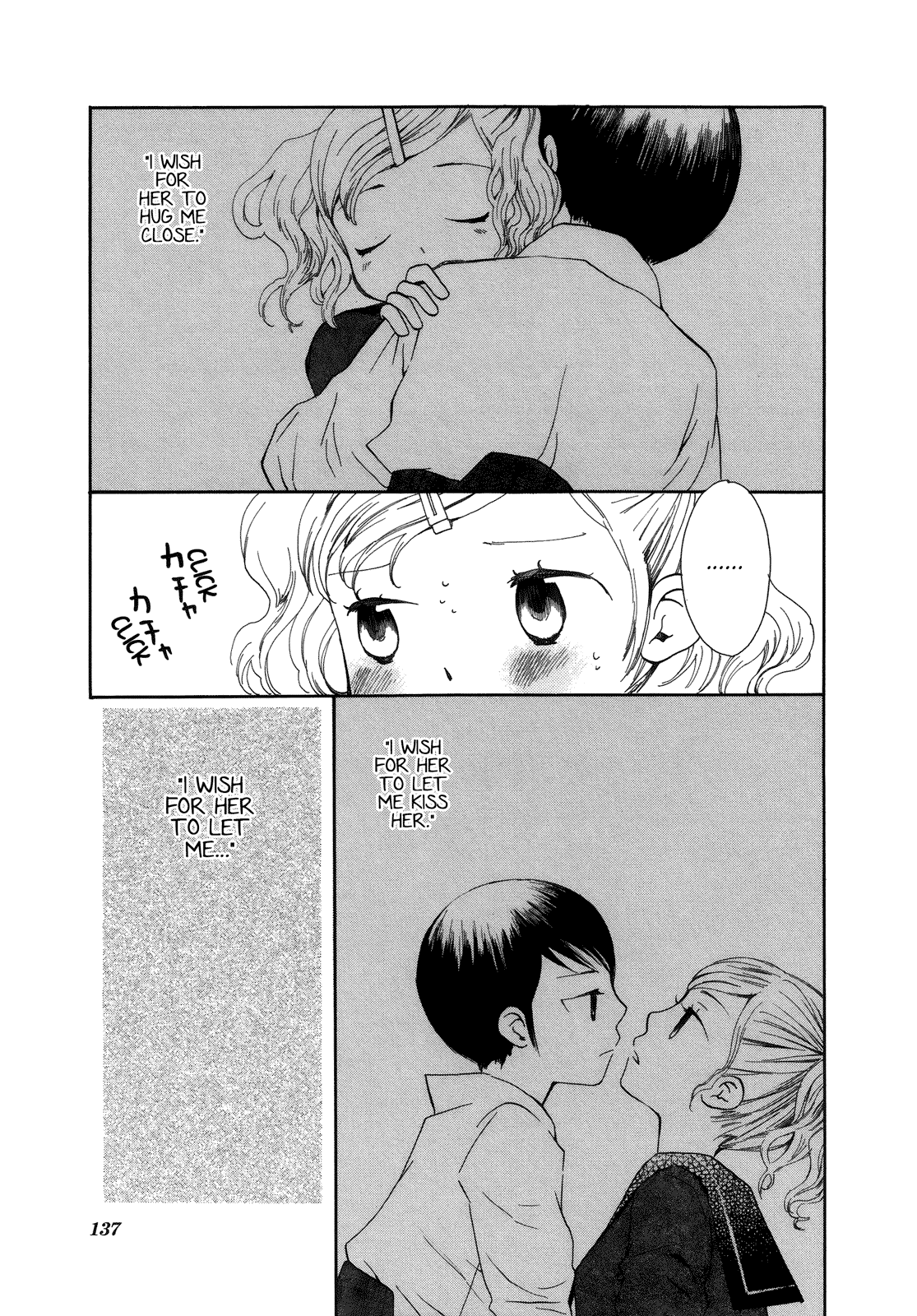 Halaman dari Saigo no Seifuku Chapter 10