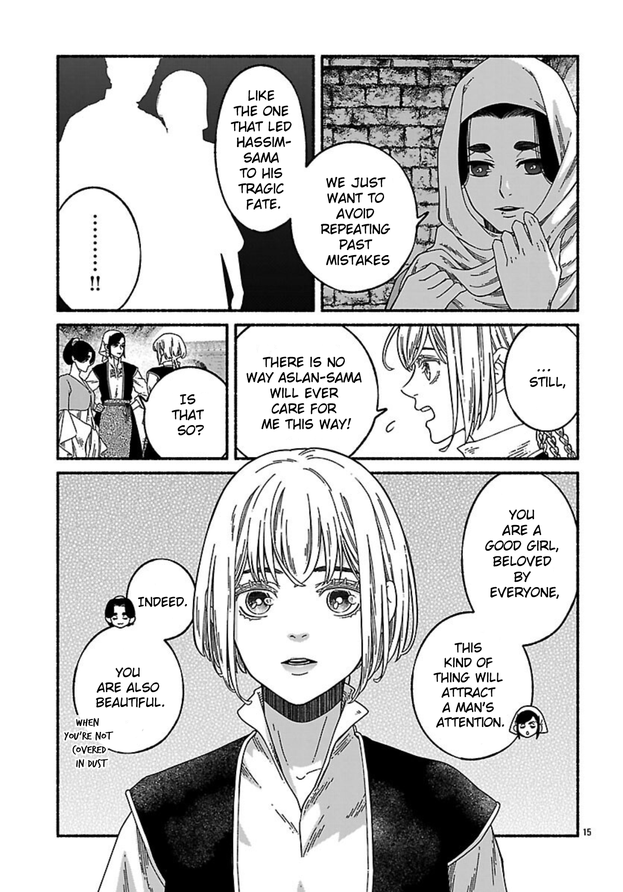 15