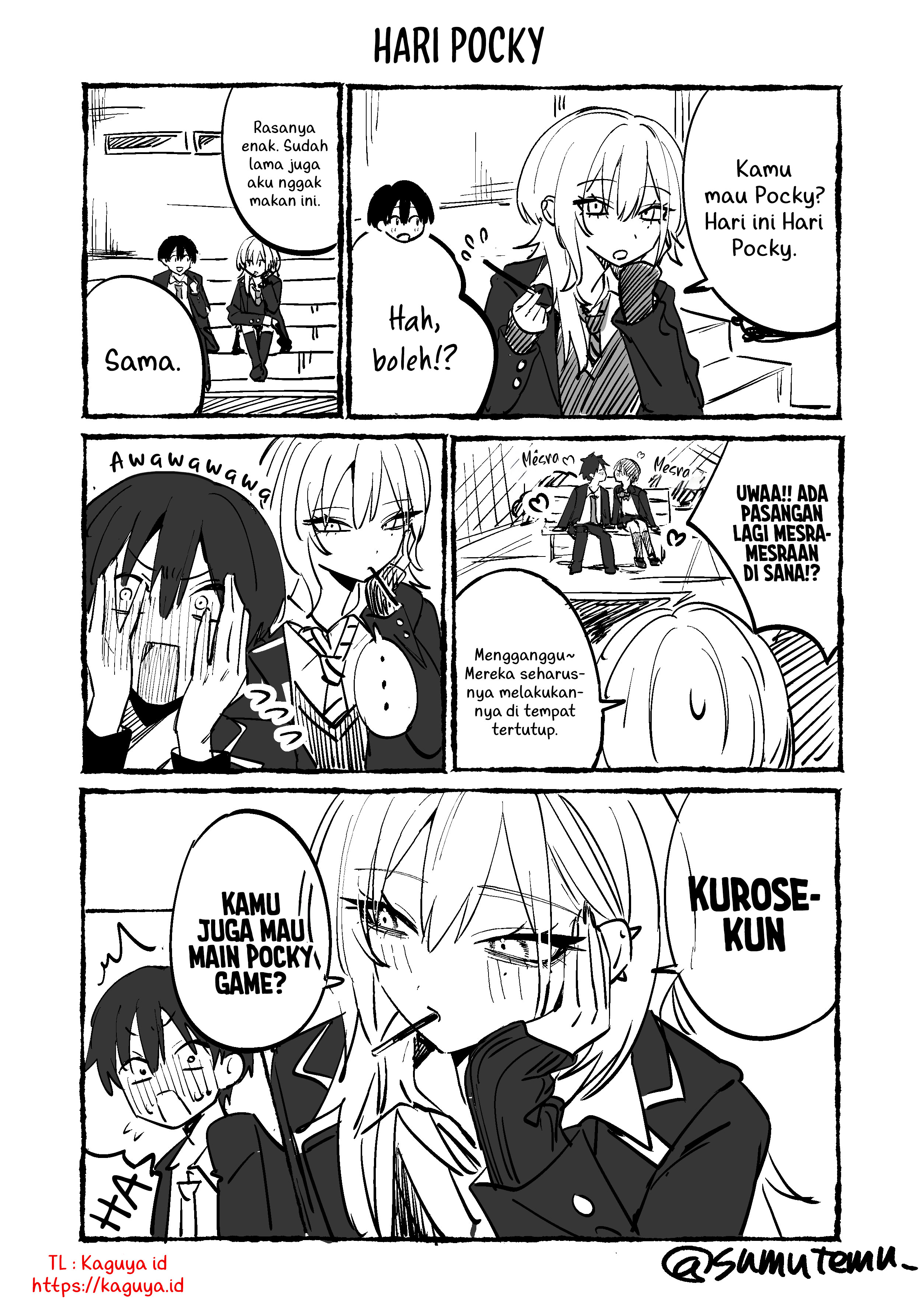Haimiya-senpai is Scary and Cute Chapter 12 - halaman 2