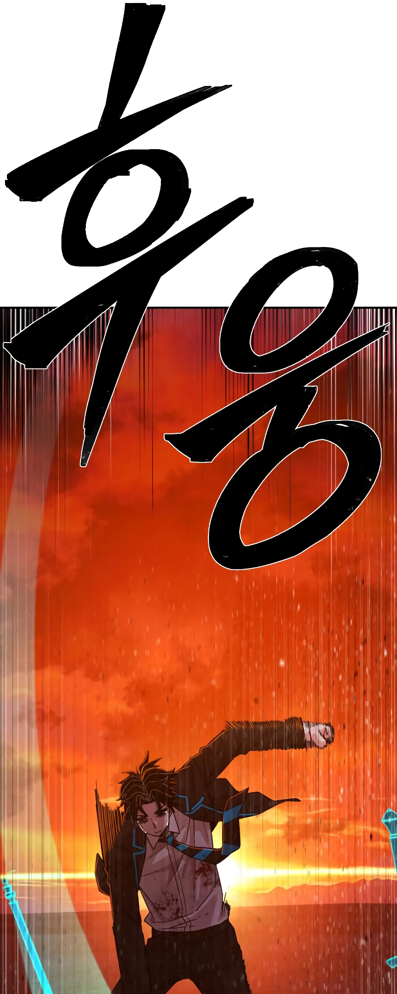71