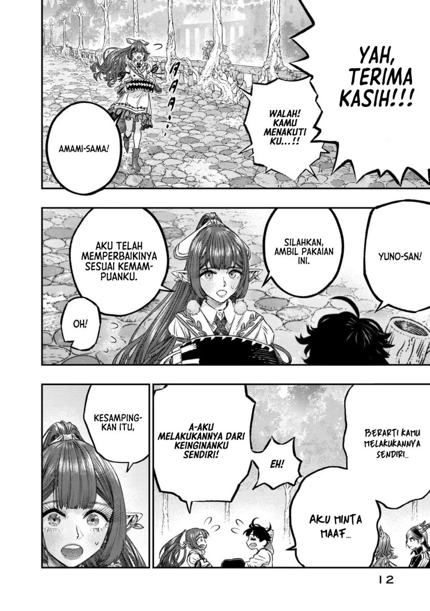 Koudo ni Hattatsu shita Igaku wa Mahou to Kubetsu ga Tsukanai Chapter 10 - halaman 10