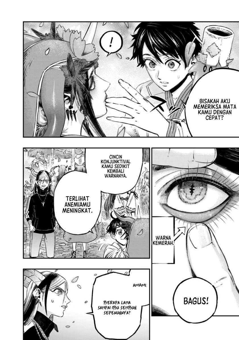 Koudo ni Hattatsu shita Igaku wa Mahou to Kubetsu ga Tsukanai Chapter 10 - halaman 16