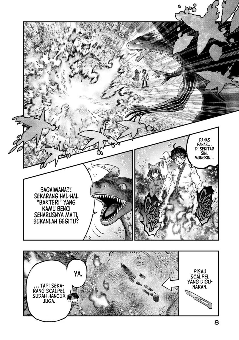 Koudo ni Hattatsu shita Igaku wa Mahou to Kubetsu ga Tsukanai Chapter 10 - halaman 6