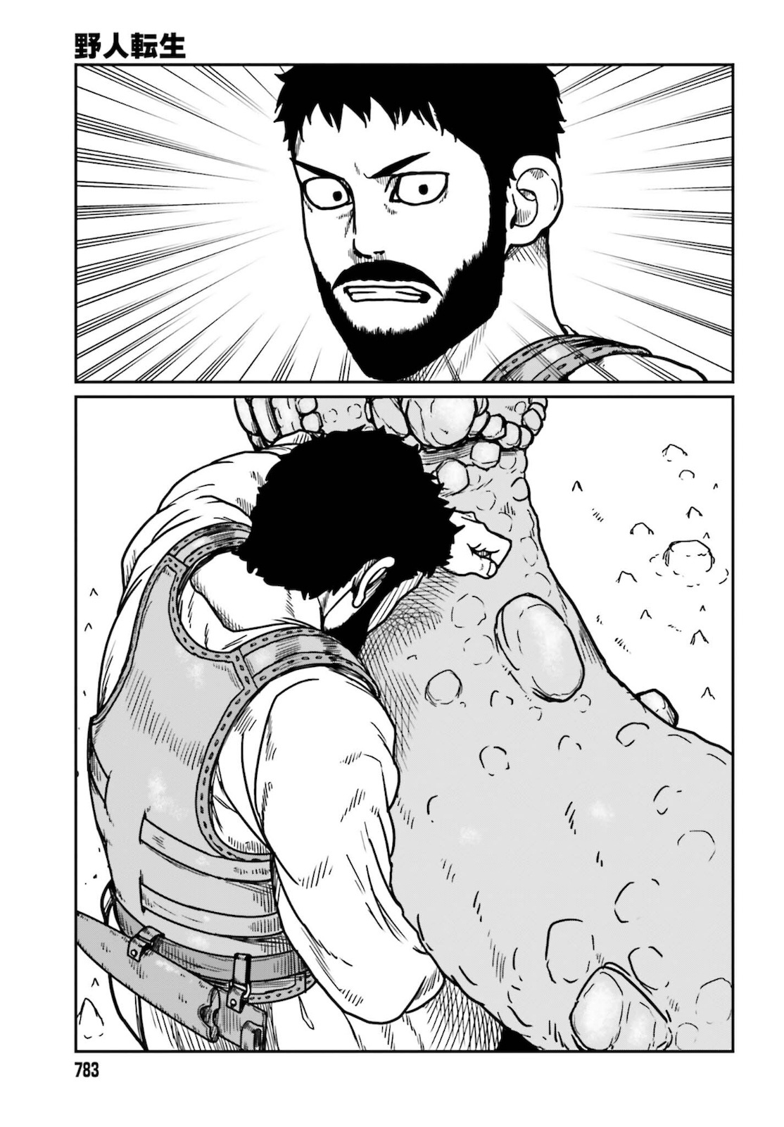27