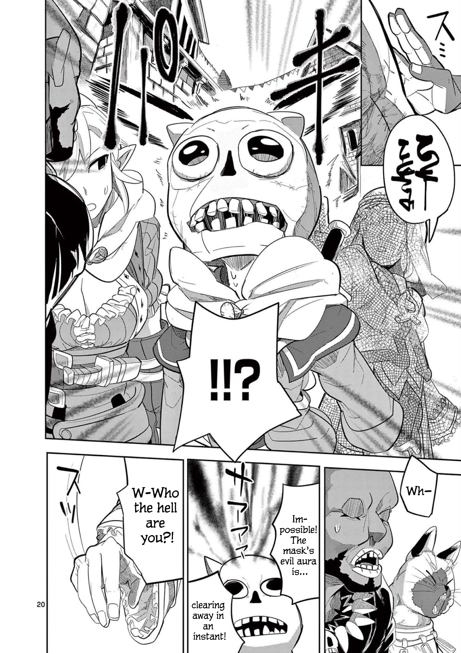 20