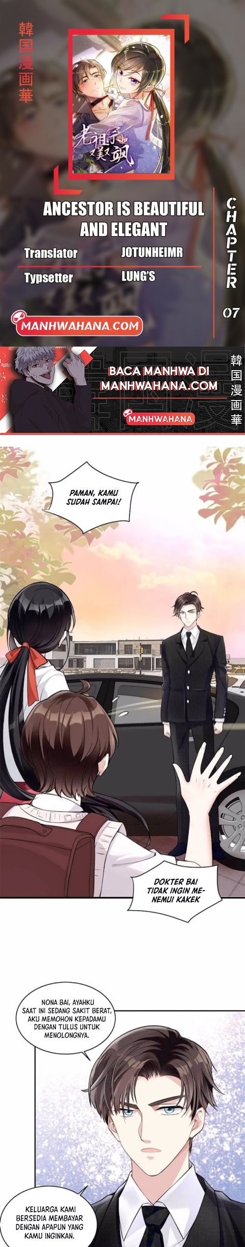 She-Ancestor, Dazzling and Dashing Chapter 7 - halaman 1