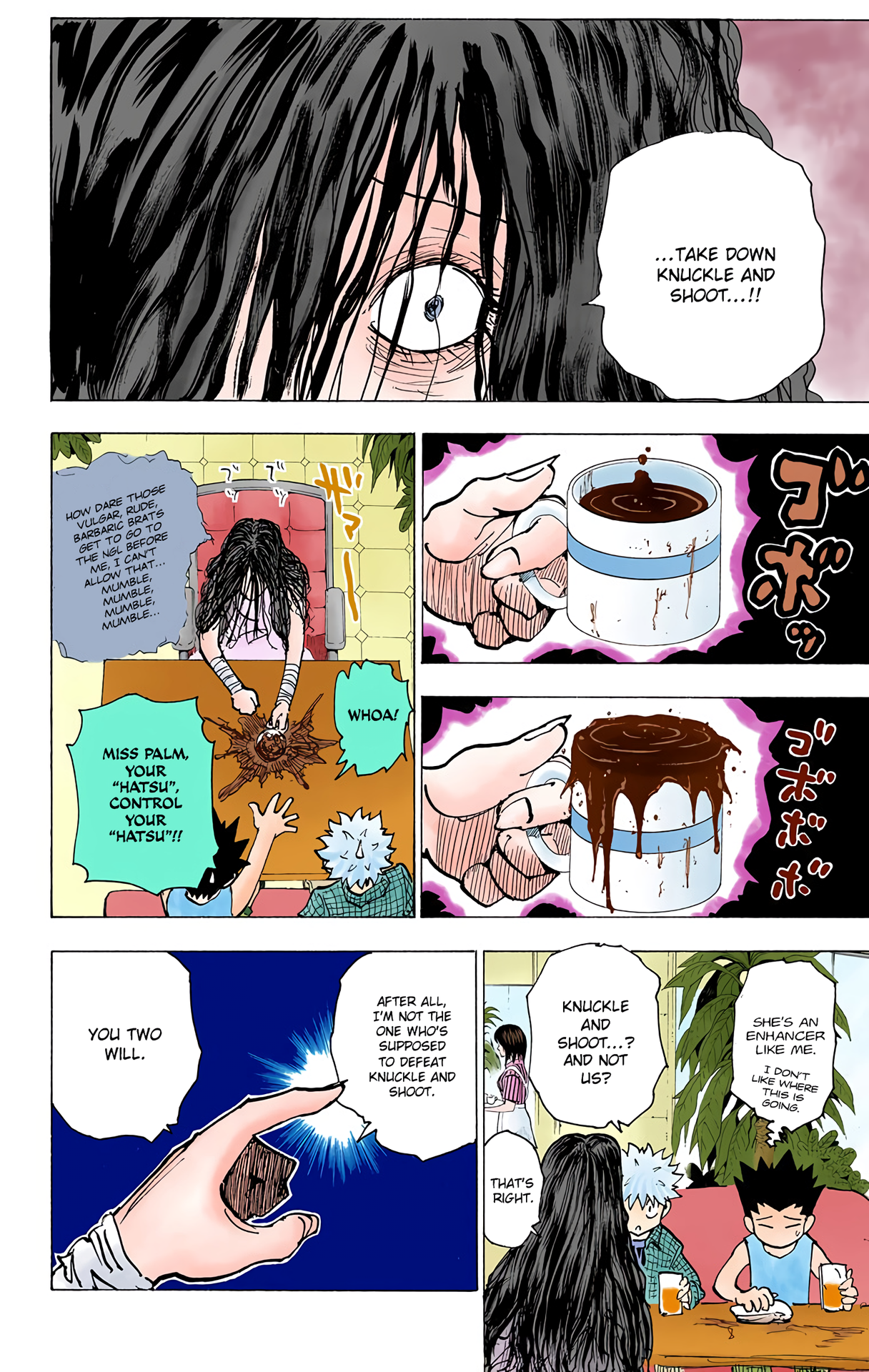 Halaman Manga