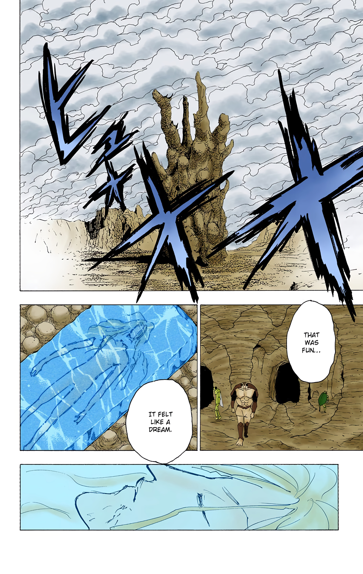 Halaman Manga