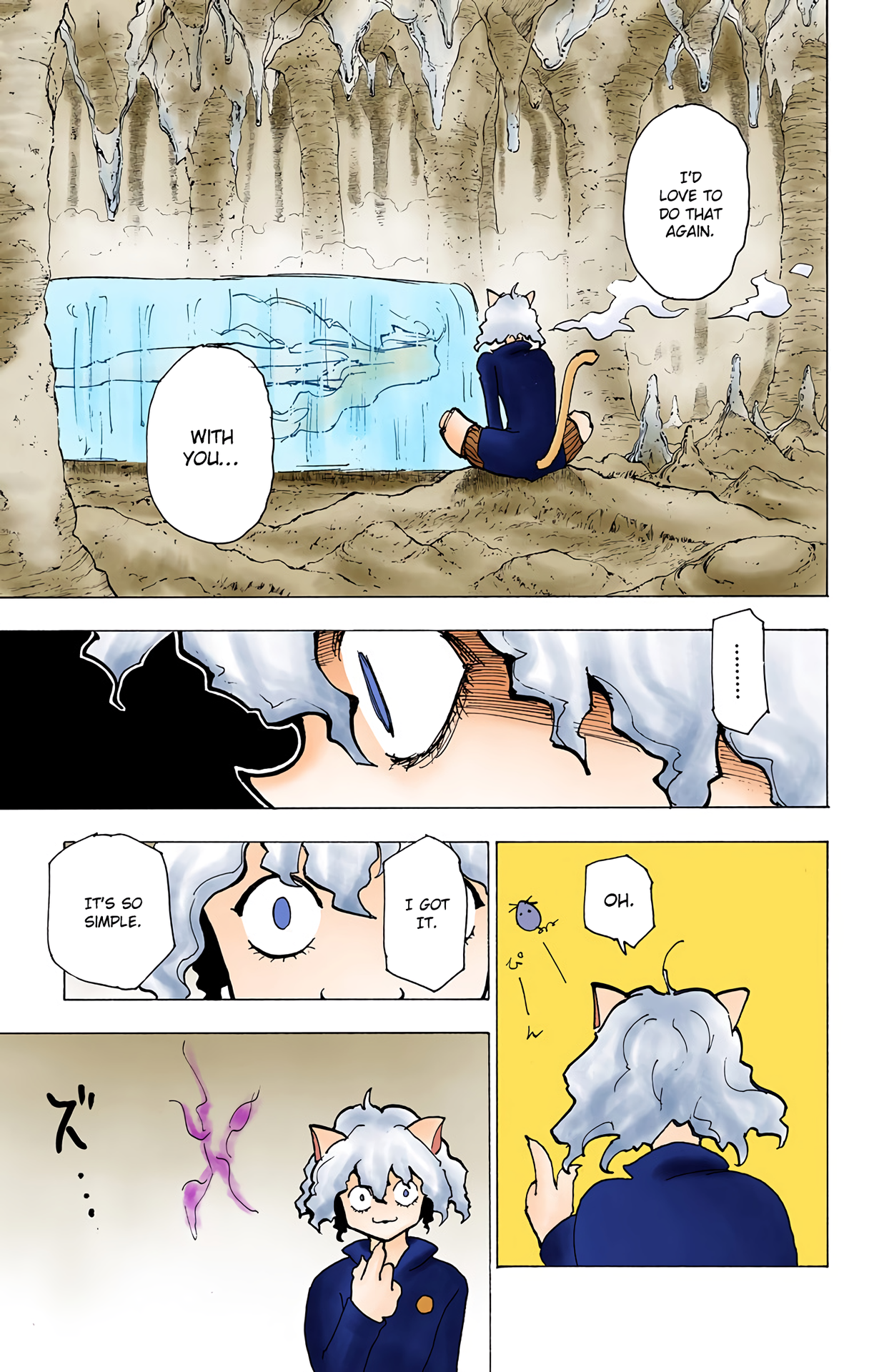 Halaman Manga