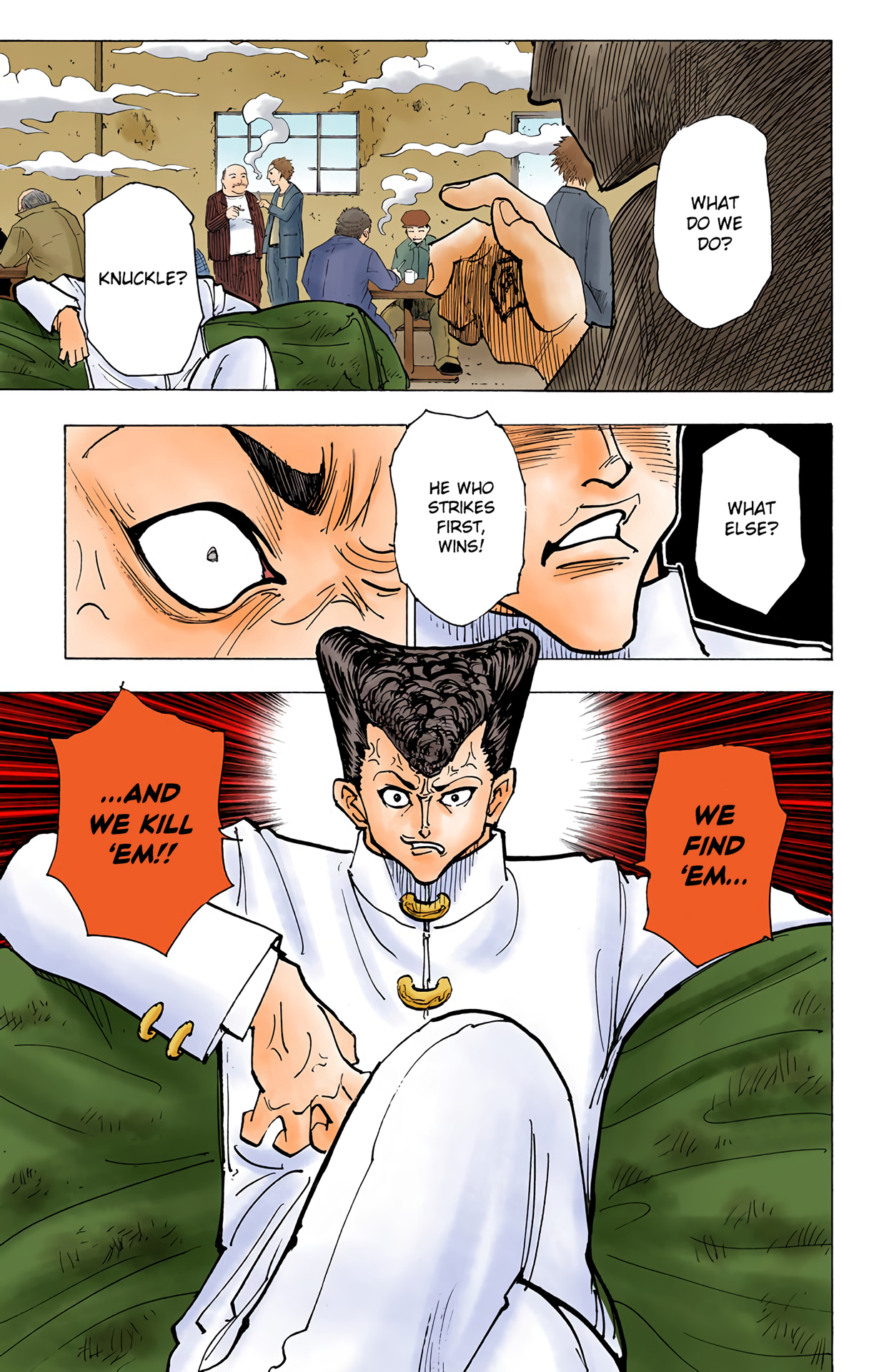 Halaman Manga