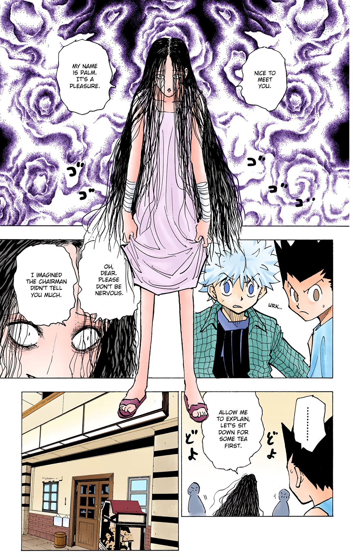 Halaman Manga