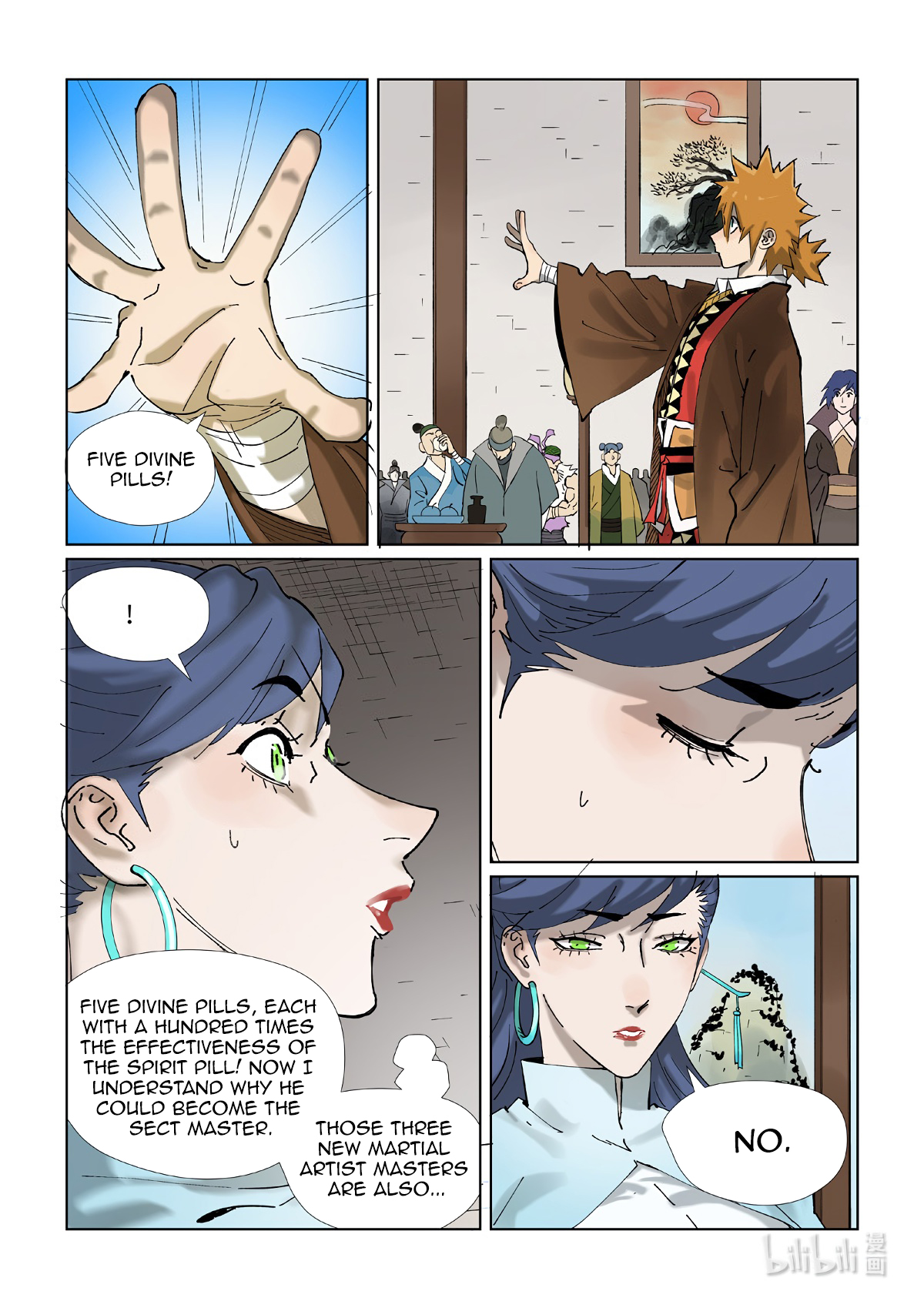 7