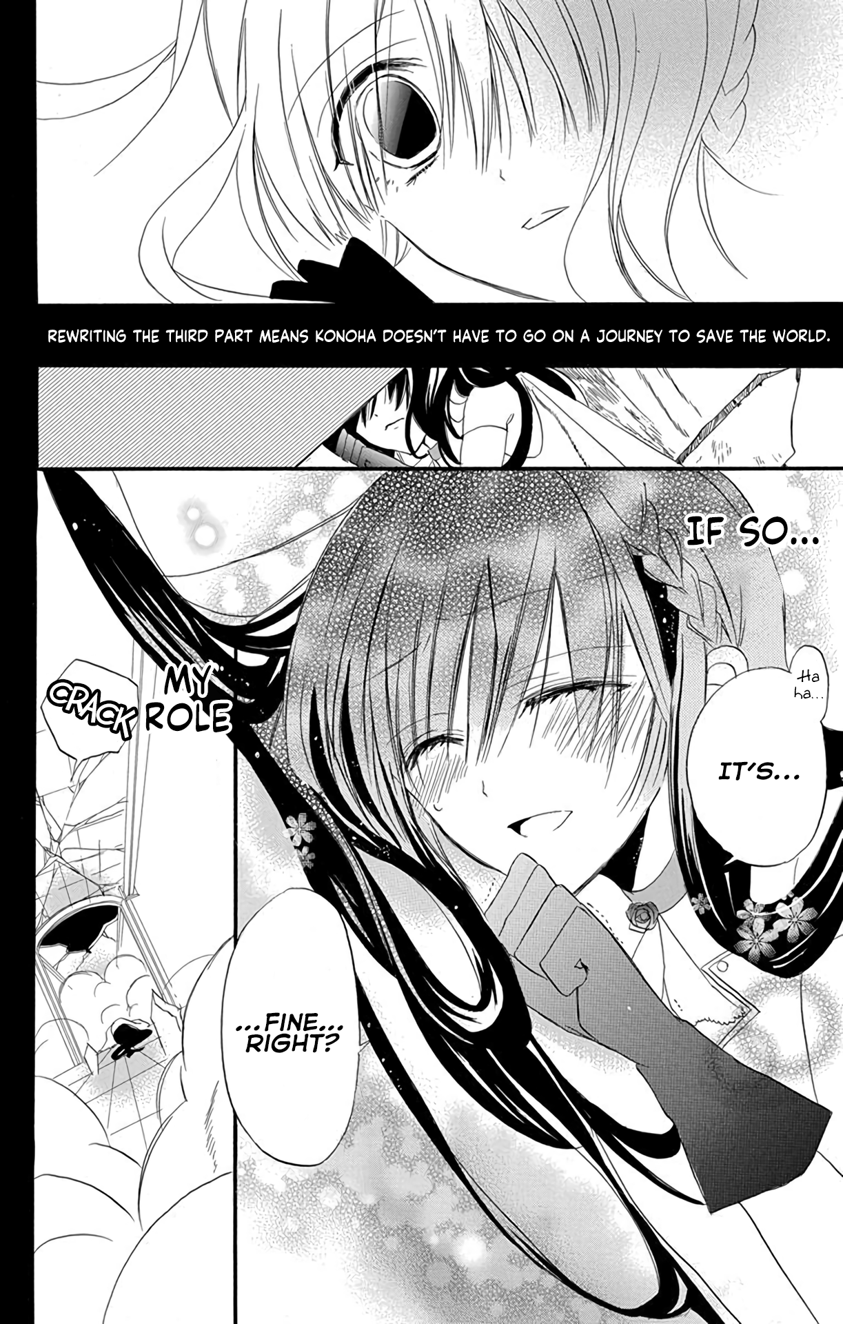 32