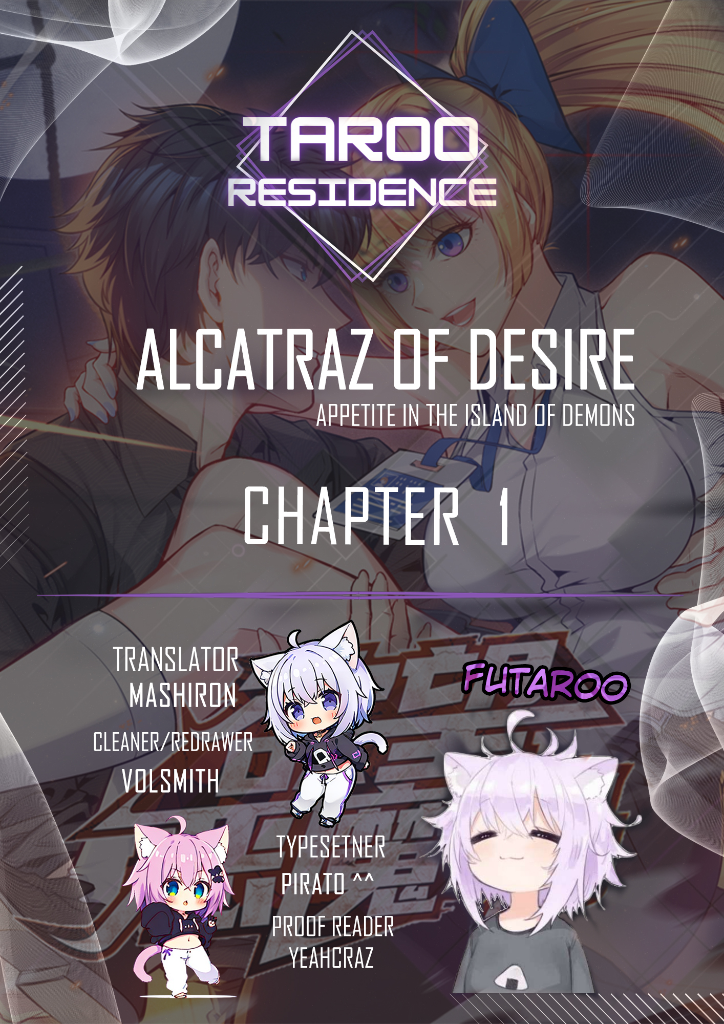 Halaman dari Alcatraz of Desire Chapter 1