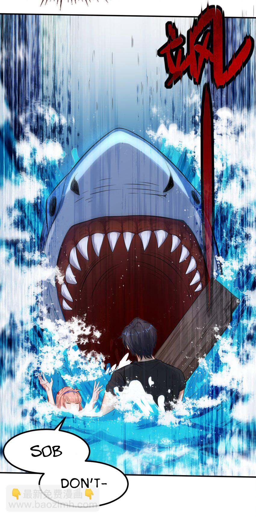 Halaman dari Alcatraz of Desire Chapter 1