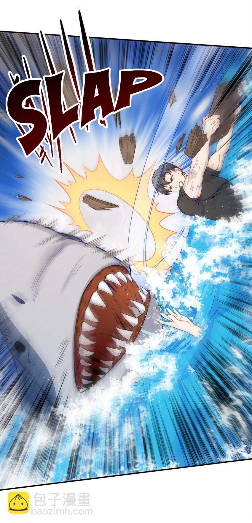 Halaman dari Alcatraz of Desire Chapter 1