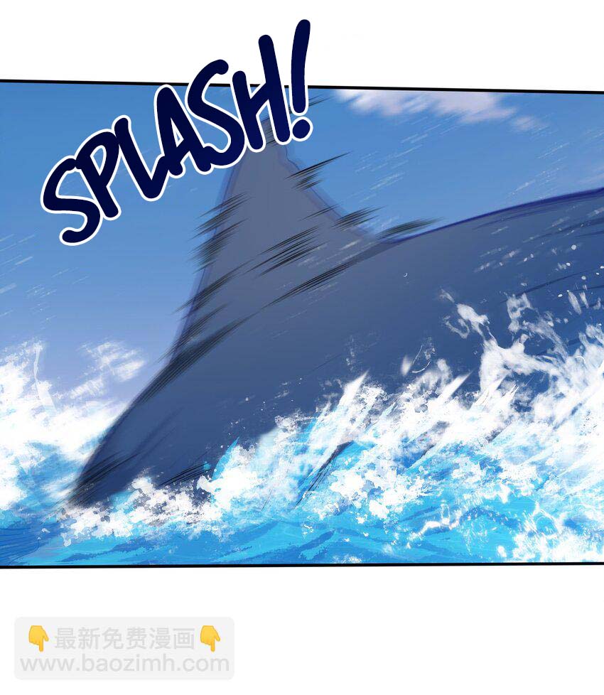 Halaman dari Alcatraz of Desire Chapter 1