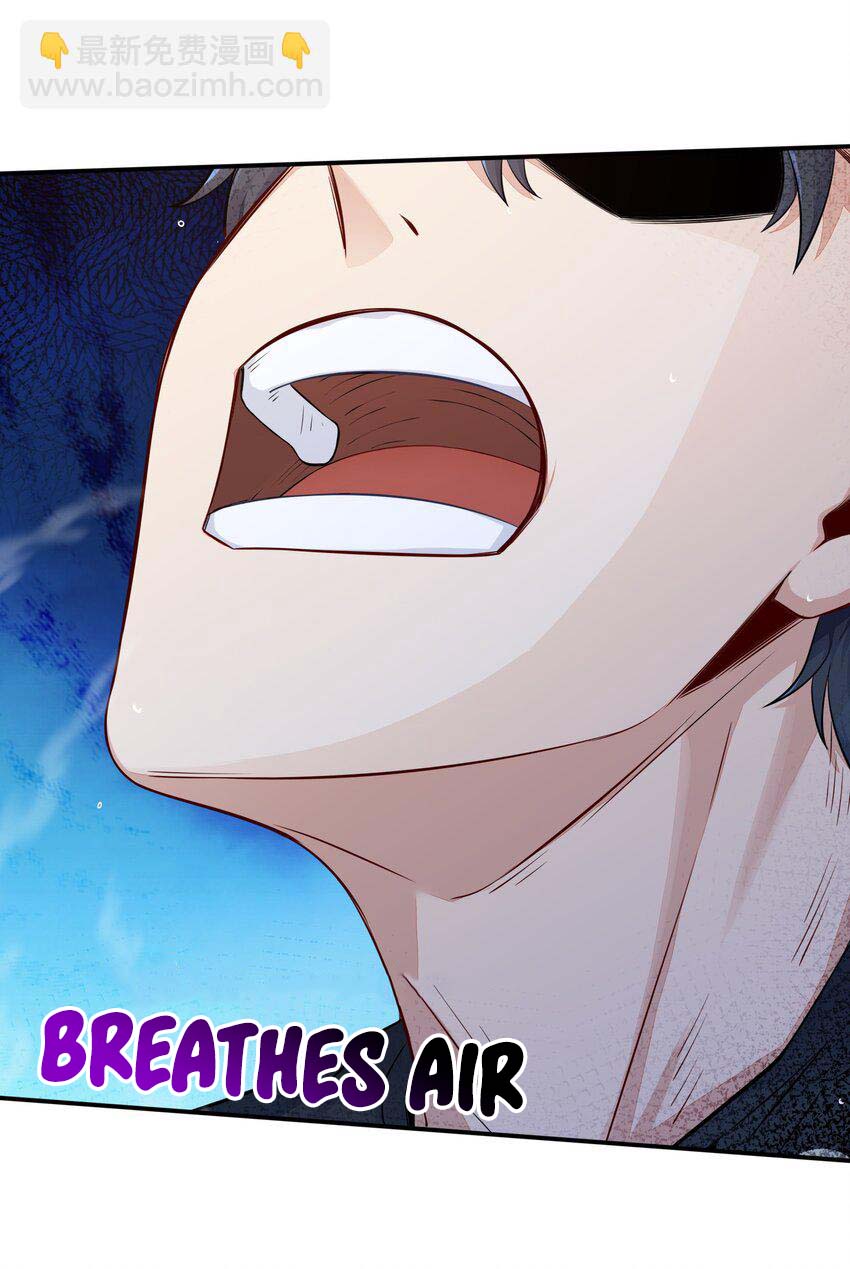 Halaman dari Alcatraz of Desire Chapter 1