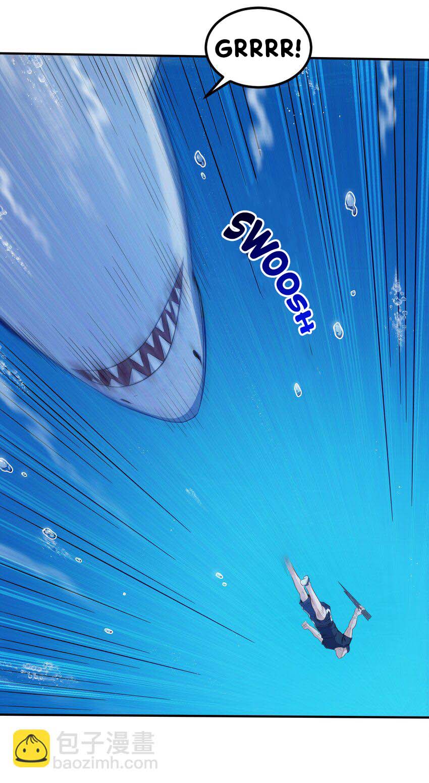 Halaman dari Alcatraz of Desire Chapter 1