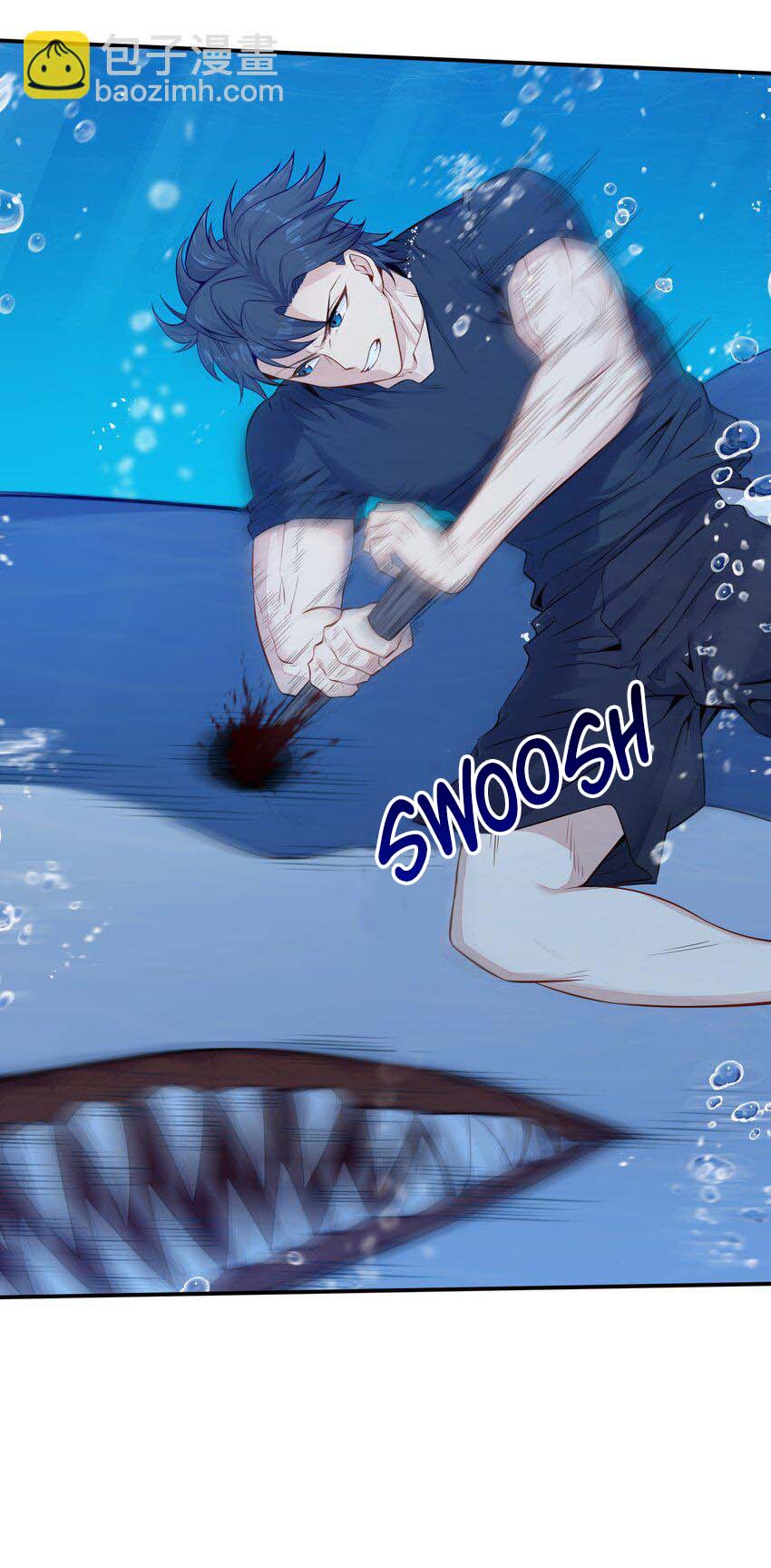 Halaman dari Alcatraz of Desire Chapter 1