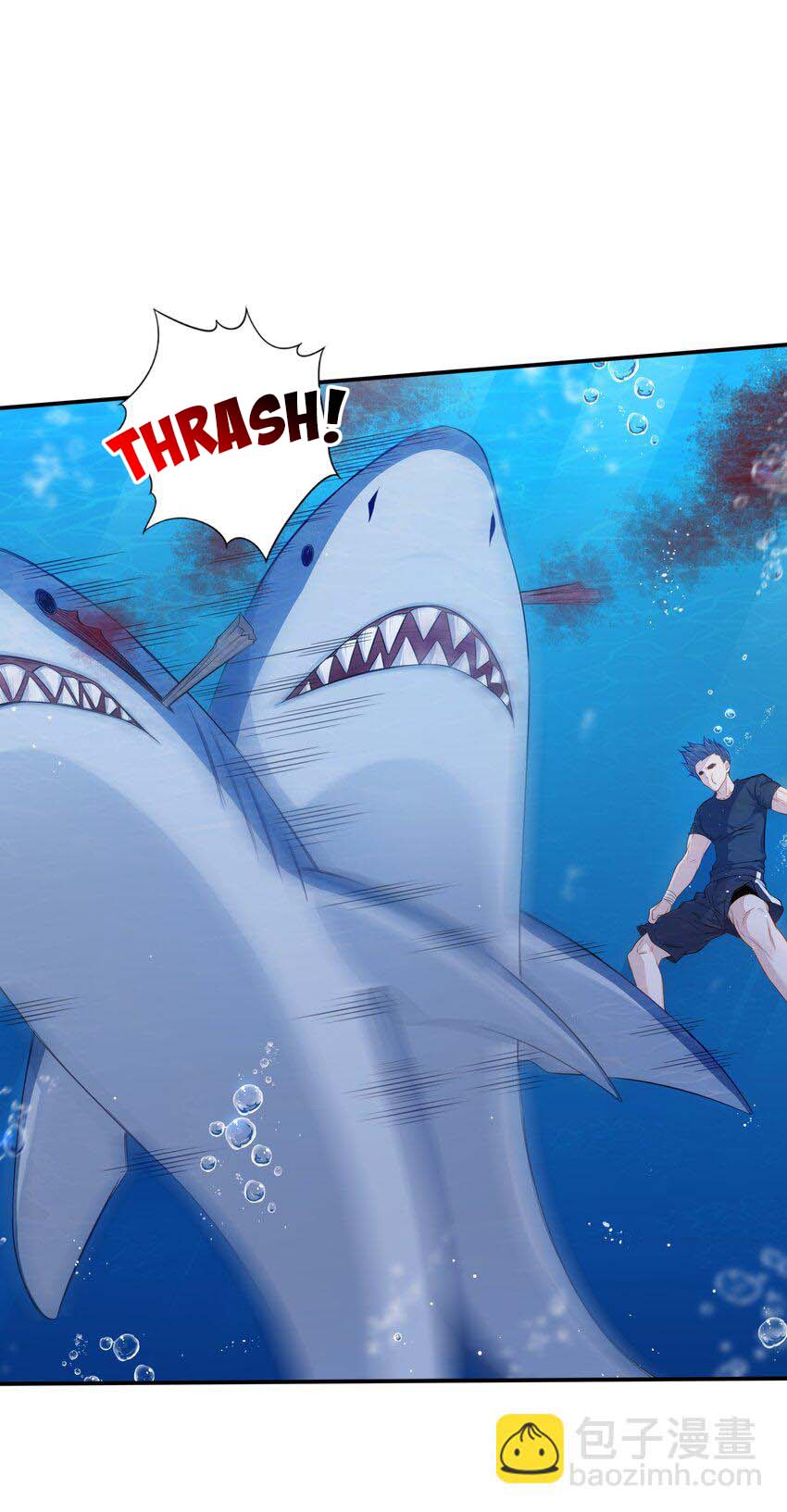 Halaman dari Alcatraz of Desire Chapter 1