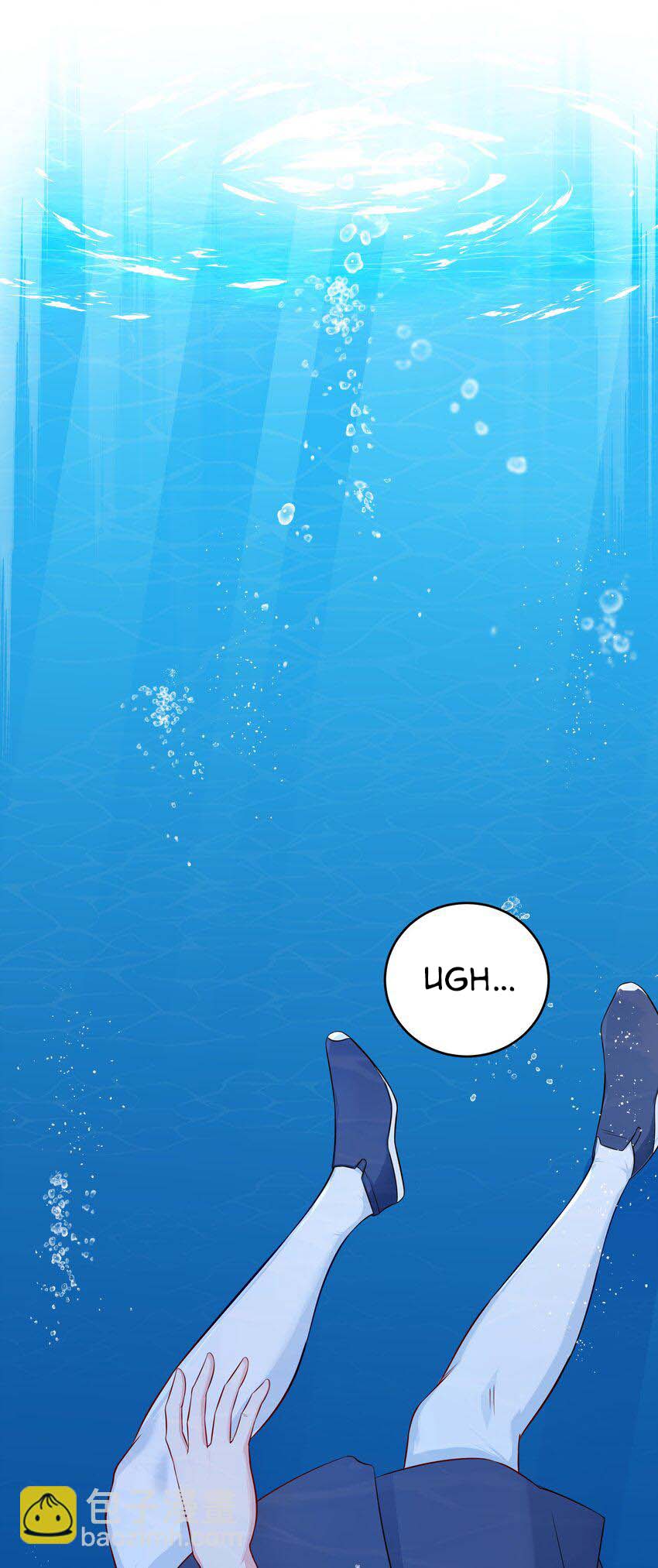 Halaman dari Alcatraz of Desire Chapter 1