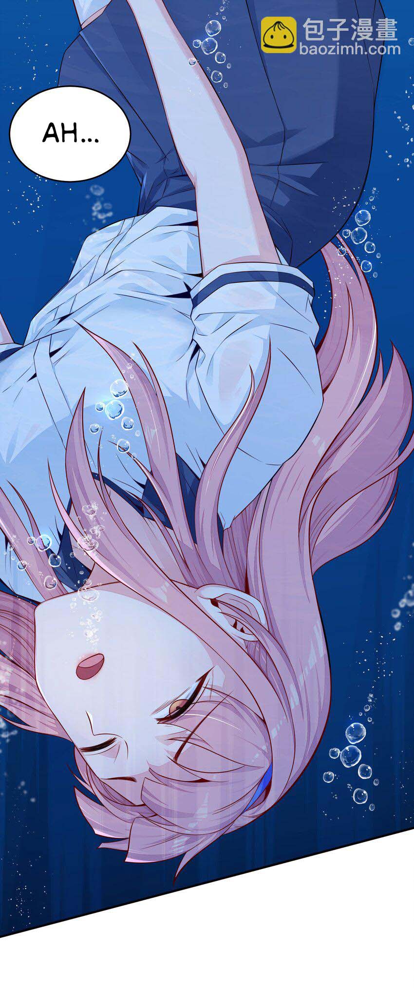 Halaman dari Alcatraz of Desire Chapter 1