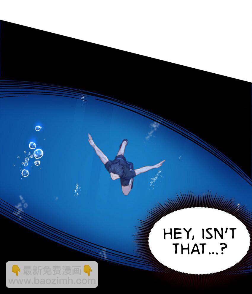 Halaman dari Alcatraz of Desire Chapter 1