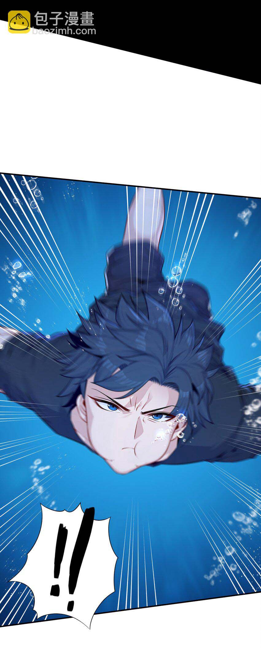 Halaman dari Alcatraz of Desire Chapter 1