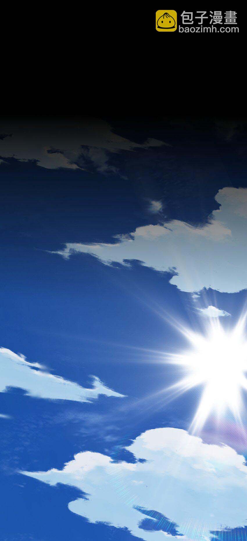 Halaman dari Alcatraz of Desire Chapter 1