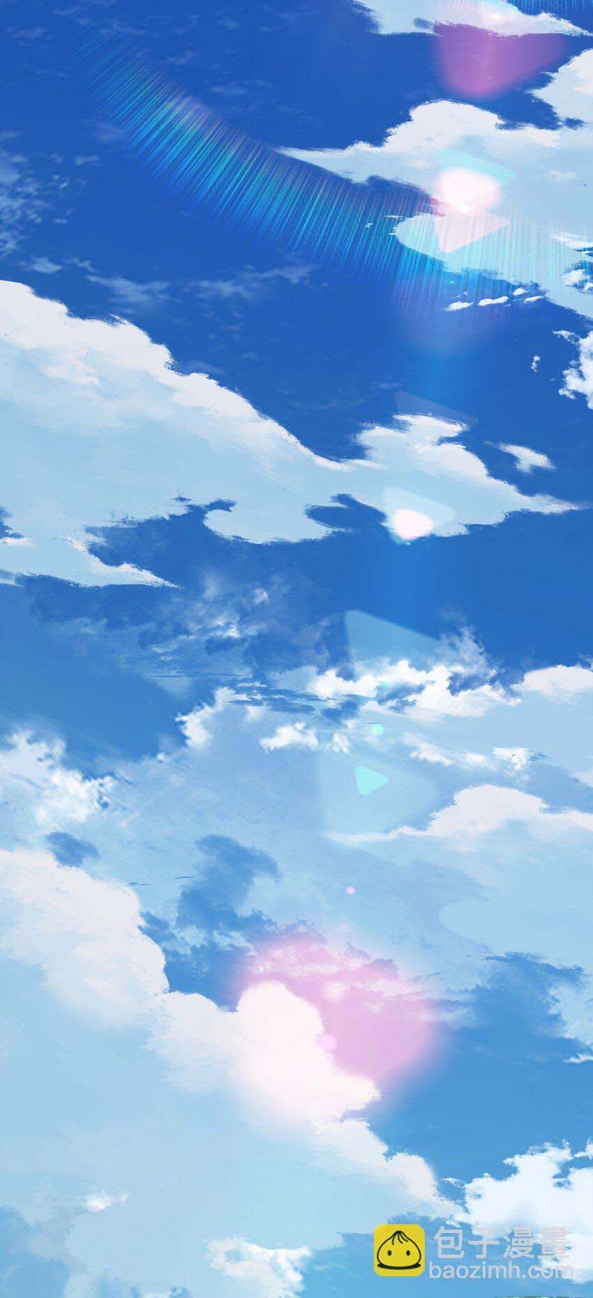 Halaman dari Alcatraz of Desire Chapter 1