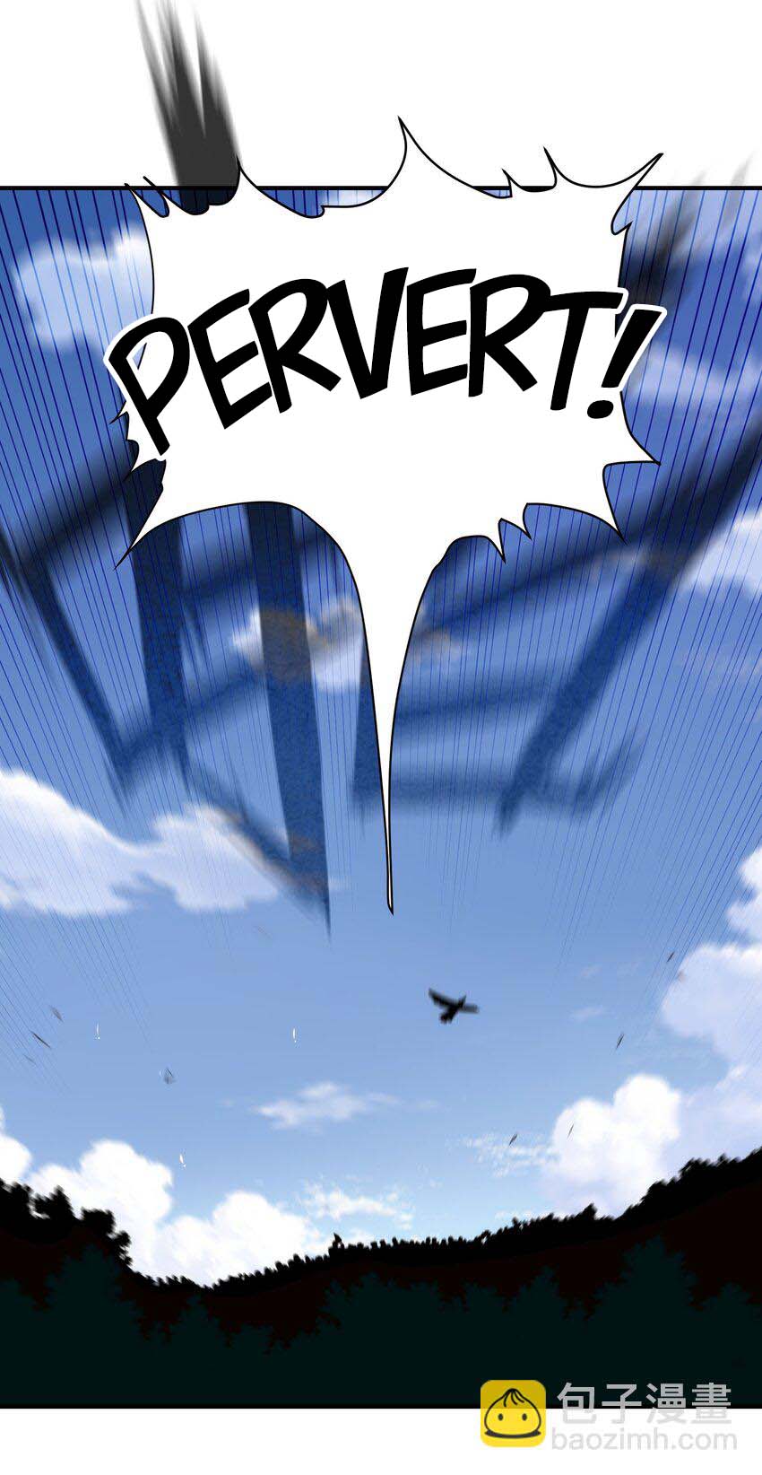 Halaman dari Alcatraz of Desire Chapter 1