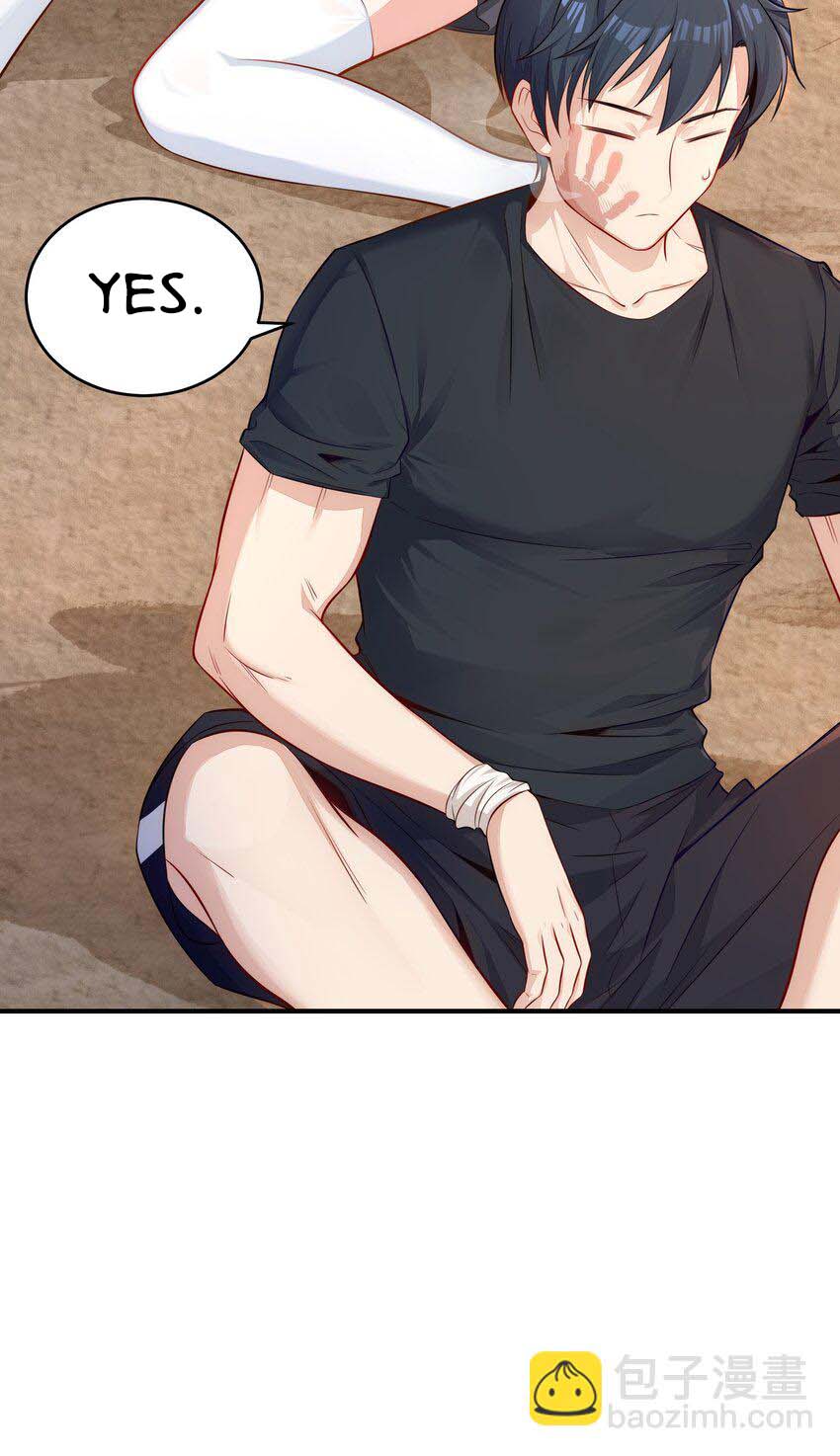 Halaman dari Alcatraz of Desire Chapter 1