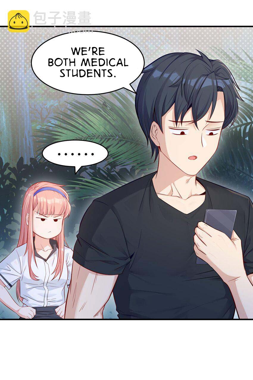 Halaman dari Alcatraz of Desire Chapter 1