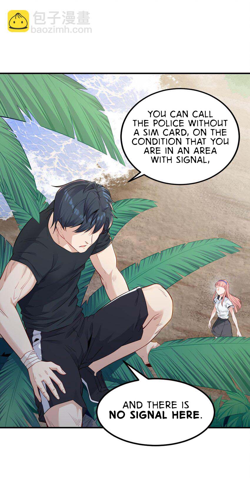 Halaman dari Alcatraz of Desire Chapter 1