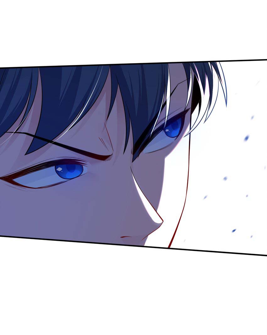 Halaman dari Alcatraz of Desire Chapter 1