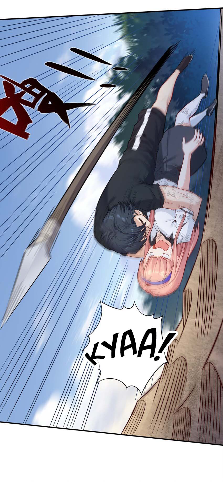 Halaman dari Alcatraz of Desire Chapter 1