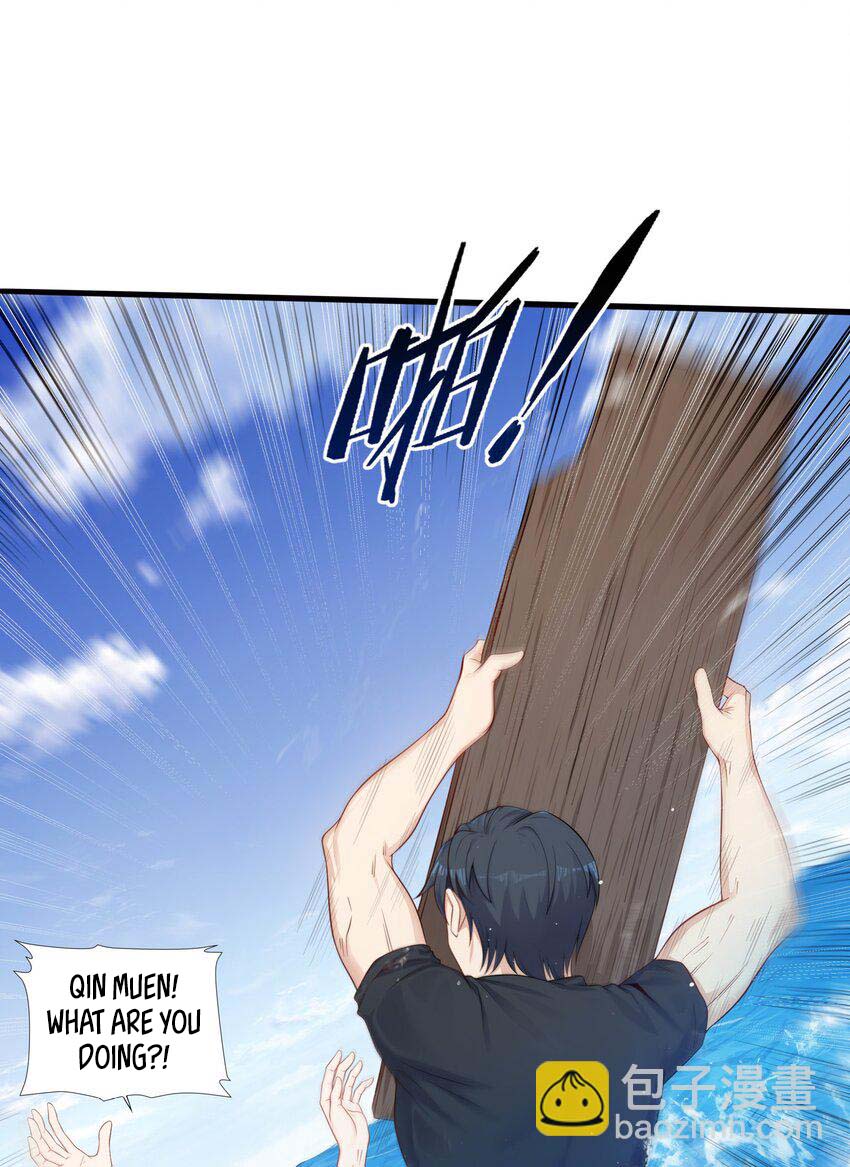 Halaman dari Alcatraz of Desire Chapter 1