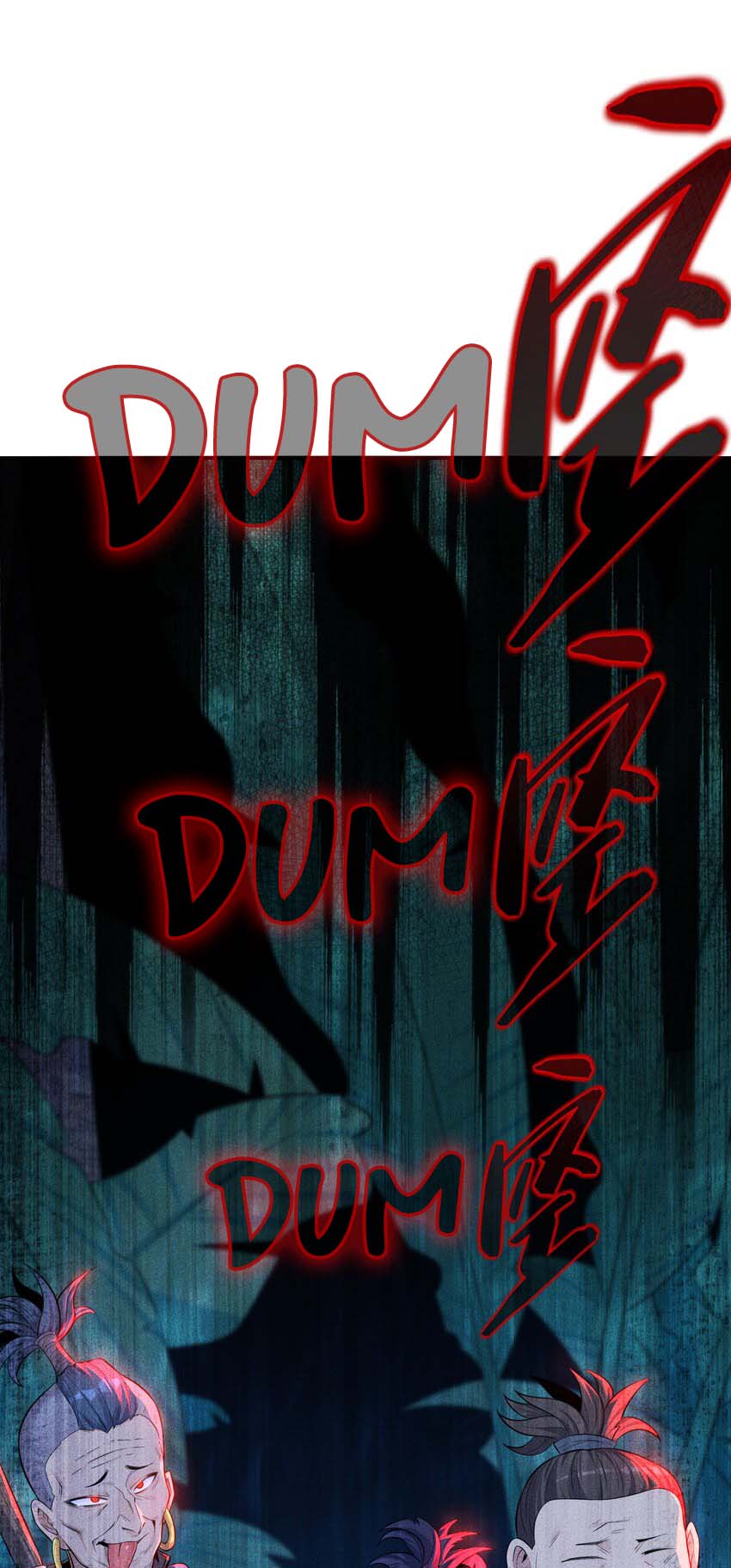 Halaman dari Alcatraz of Desire Chapter 1