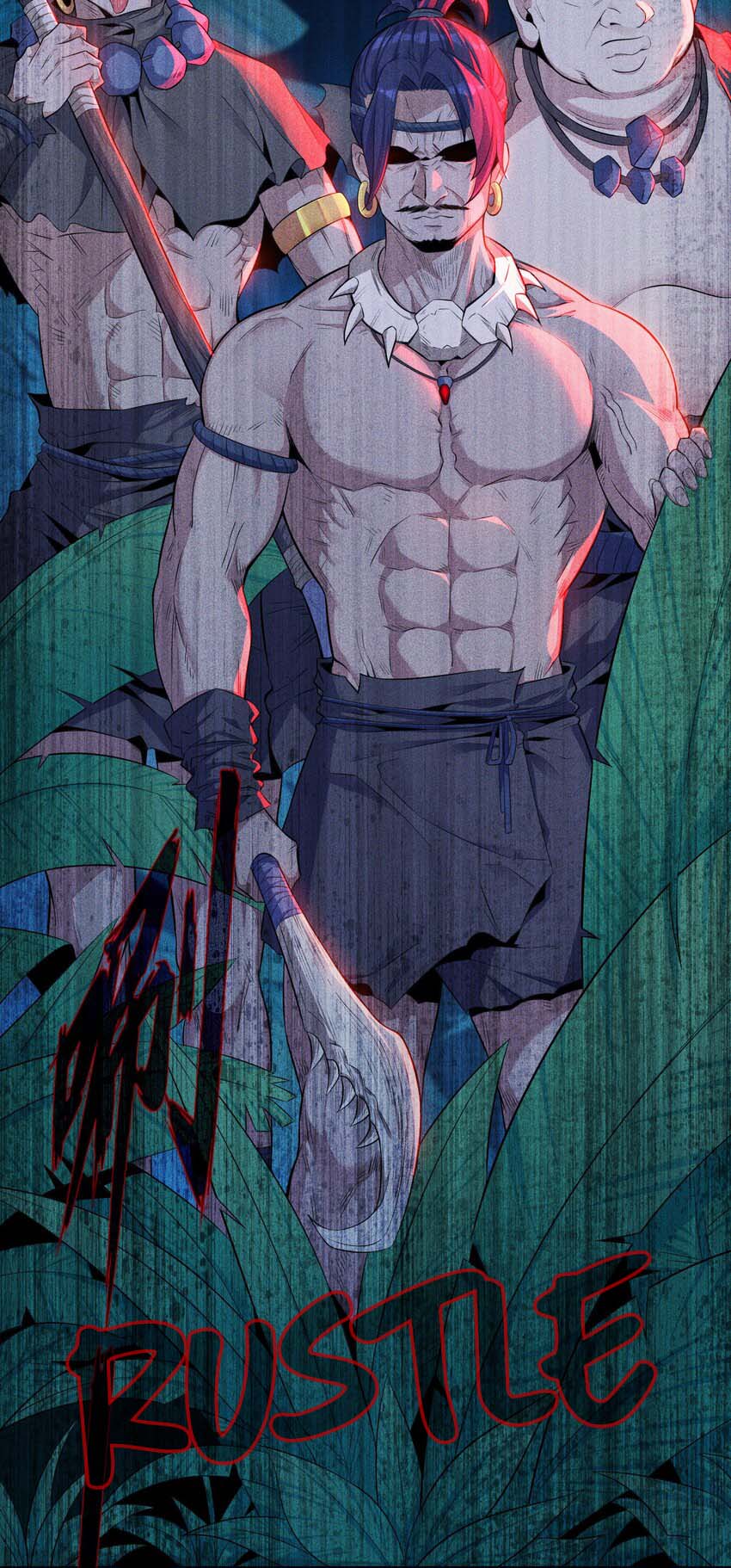 Halaman dari Alcatraz of Desire Chapter 1