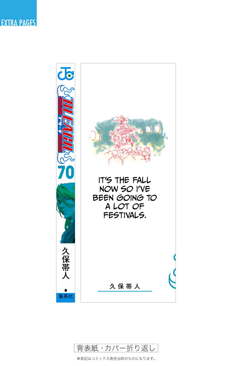 Halaman dari Bleach (Official Colored) Chapter 642