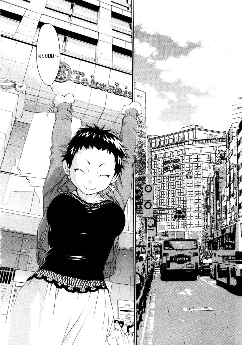 Halaman dari Chokotto Sister Chapter 61